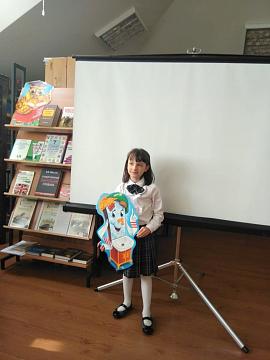 Хотим порадовать всех,кто любит книгу!!!